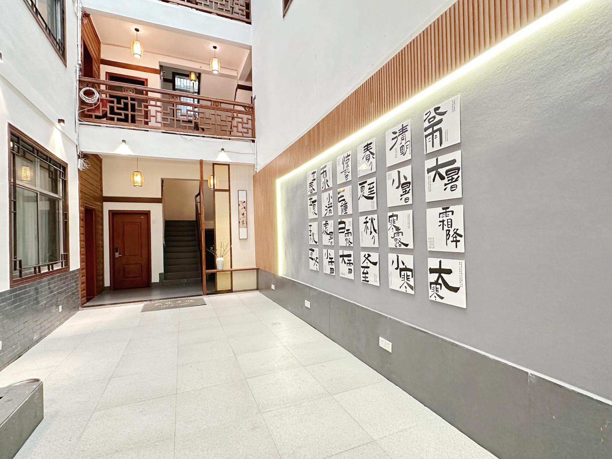 凤凰古城Hemu House酒店 外观 照片